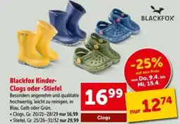 Interspar Blackfox kinder- clogs oder -stiefel Angebot