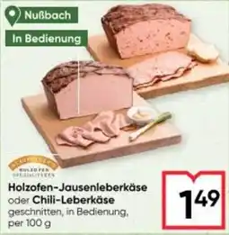 Maximarkt Holzofen-jausenleberkäse oder chili-leberkäse Angebot
