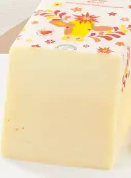 Spar Salzburg Milch Premium Gouda Angebot