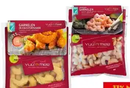 Interspar Yuu‘n‘mee Shrimps Angebot