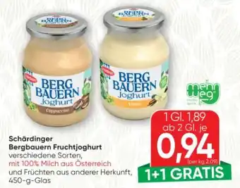 Schärdinger Bergbauern Joghurt