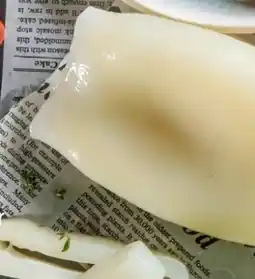 Interspar Tintenfischtuben U5 Angebot