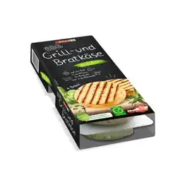 SPAR Gourmet Grill- und Bratkäse in Scheiben SPAR Gourmet Angebot