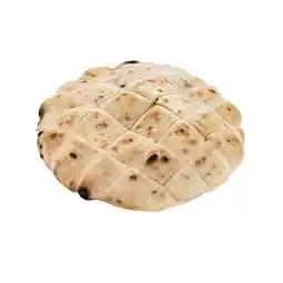 SPAR Gourmet Lepinja Pitabrot SPAR Gourmet Angebot