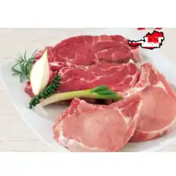 Spar Schweinskotelett lang oder Schopfkotelett SPAR Angebot