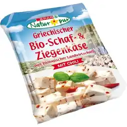 Spar Bio-Feta D.O.P. oder griech. Bio-Schaf- & Ziegenkäse mit Kräutern oder mit Chili verfeinert SPAR Angebot