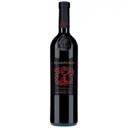 Interspar Primitivo Salento IGT INTERSPAR Angebot