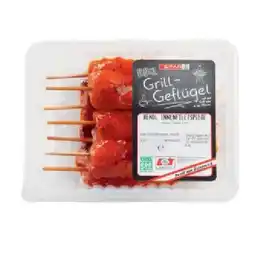 Interspar Hendl-Innenfiletspieße aus Österreich Gewürzt INTERSPAR Angebot