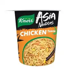 Interspar Snack Becher versch. Sorten INTERSPAR Angebot