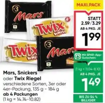 Maximarkt Mars, snickers oder twix riegel Angebot