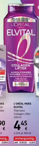 dm Elvital shampoo collagen lifter dm Angebot
