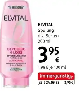 dm Spülung div. Sorten dm Angebot