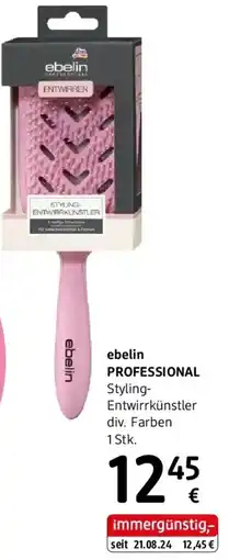 dm Styling-Entwirrkünstler div. Farben dm Angebot