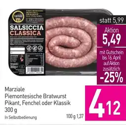 Sutterlüty Marziale piemontesische bratwurst pikant, fenchel oder klassik Angebot
