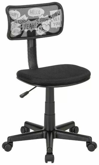 Mömax Drehstuhl Angebot