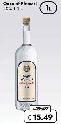 Travel FREE Ouzo of Plomari Angebot