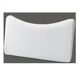 Reiter Visconackenkissen „Butterfly soft“ A2052901 Betten Reiter Angebot