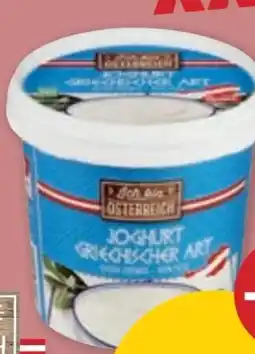 PENNY Ich bin Österreich Joghurt Griechischer Art Angebot