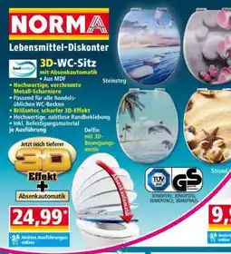 Norma 3D-WC-Sitz Angebot
