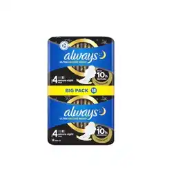 MPreis always Binden Ultra versch. Sorten MPREIS Angebot