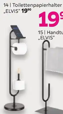 Mömax Toilettenpapierhalter elvis Angebot