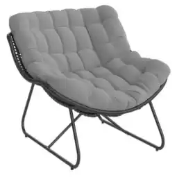 XXXLutz Ambia Gartensessel Angebot