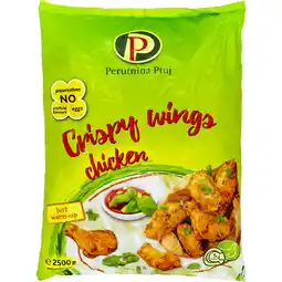 Metro Crispy Chicken Wings, Preisangabe ohne MwSt. (Preis inkl. MwSt. 19,79 €), METRO Angebot