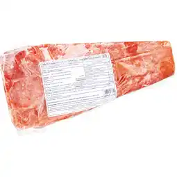 Metro Thunfisch Loins, Preisangabe ohne MwSt. (Preis inkl. MwSt. 21,99 €), METRO Angebot