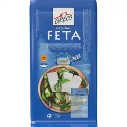 Metro Feta, Preisangabe ohne MwSt. (Preis inkl. MwSt. 14,29 €), METRO Angebot
