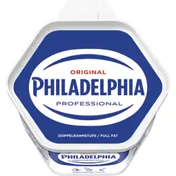 Metro Frischkäse Natur od. Kräuter, Preisangabe ohne MwSt. (Preis inkl. MwSt. 17,59 €), METRO Angebot