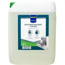 Metro Geschirrreiniger Flüssig, Preisangabe ohne MwSt. (Preis inkl. MwSt. 35,99 €), METRO Angebot