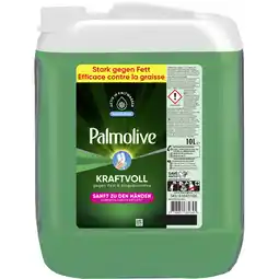 Metro Geschirrspülmittel, Preisangabe ohne MwSt. (Preis inkl. MwSt. 23,99 €), METRO Angebot