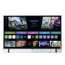 Hofer 50 Zoll QNED AI TV QNED70A HOFER Angebot