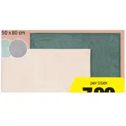 Hofer Eukalyptus Badematte Gr. 50 x 80 cm HOFER Angebot