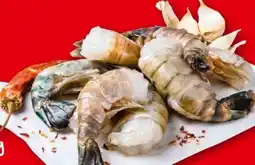 Interspar U5 Rosenberg Garnelen Angebot