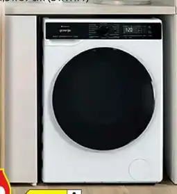Hofer Gorenje Waschtrockner WD2PA1X64ADW/AT Angebot