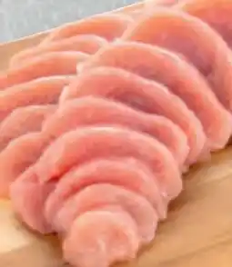 Hofer Sonnhof Geflügel-Steakies Angebot