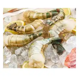 Interspar Rosenberggarnelen U5 INTERSPAR Angebot