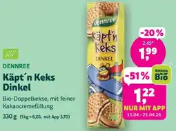 Denn's Biomarkt Dennree Käpt'n Keks Dinkel Angebot