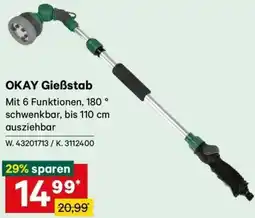 Lagerhaus OKAY Gießstab Angebot
