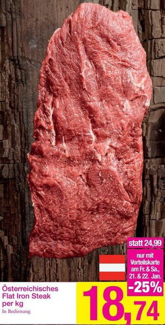Sutterlüty Österreichisches Flat Iron Steak Angebot