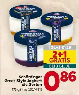 Billa Schärdinger Greek Style Joghurt div. Sorten Angebot