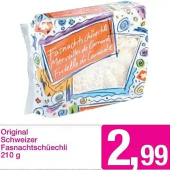 Sutterlüty Orignal Schweizer Fasnachtschüechli 210g Angebot
