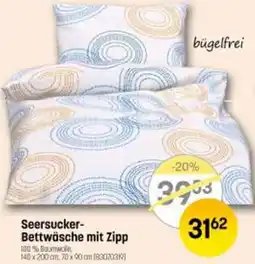 Reiter Seersucker-Bettwäsche Angebot