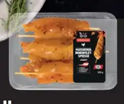 Lidl Wiesentaler Maishendl Innenfiletspieße gewürzt Angebot