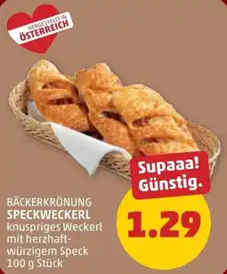 PENNY Bäckerkrönung speckweckerl knuspriges weckerl mit herzhaft- würzigem speck Angebot