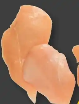 PENNY Ich bin Österreich Hendl-Minutenschnitzel Angebot