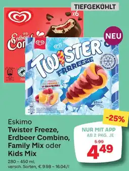 MPreis Eskimo Twister Freeze, Erdbeer Combino, Family Mix oder Kids Mix Angebot
