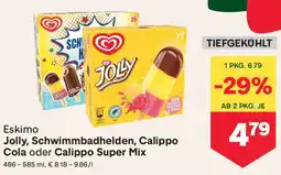 MPreis Eskimo Jolly, Schwimmbadhelden, Calippo Cola oder Calippo Super Mix Angebot