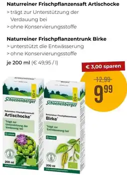 Martin Reformstark Naturreiner Frischpflanzensaft Artischocke, Naturreiner Frischpflanzentrunk Birke Angebot
